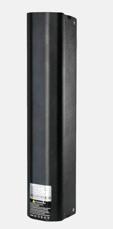 Engwe batteri
