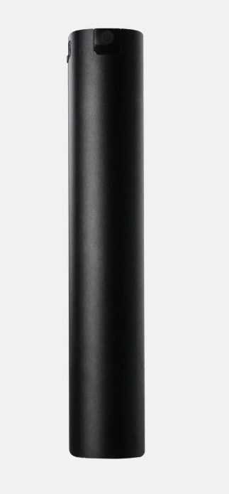 Engwe batteri
